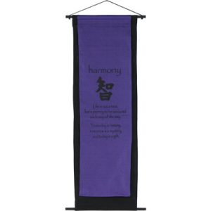 Banner Harmony