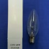 Lamp - clear bulb 40w long 7 cm
