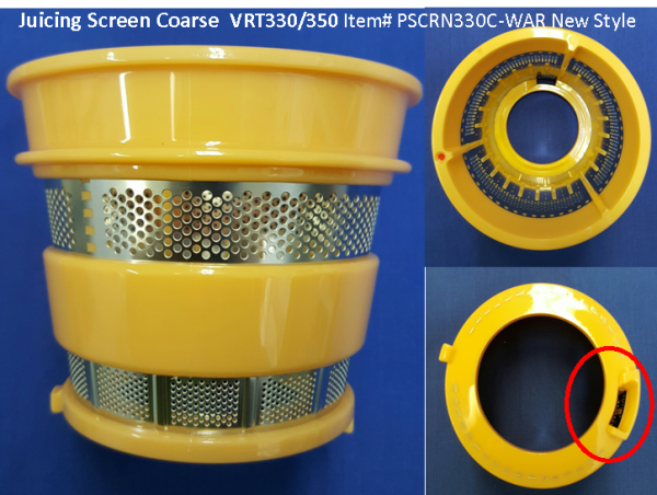Juicer Part Screen Coarse Yellow VRT330/350