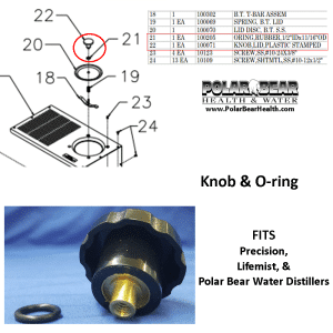 Boiler Lid Knob nipple w/Oring