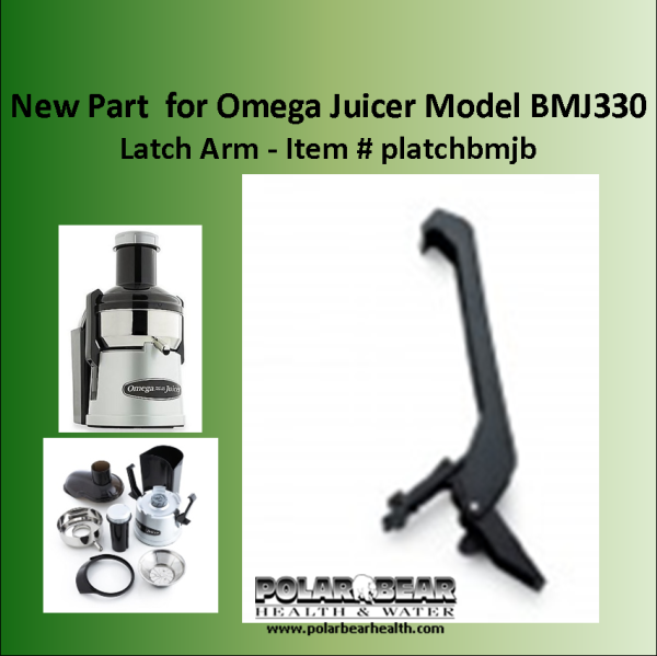 BMJ330 Latch arm