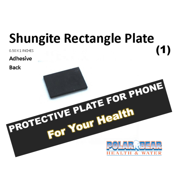 Shungite Rec Plate pk1