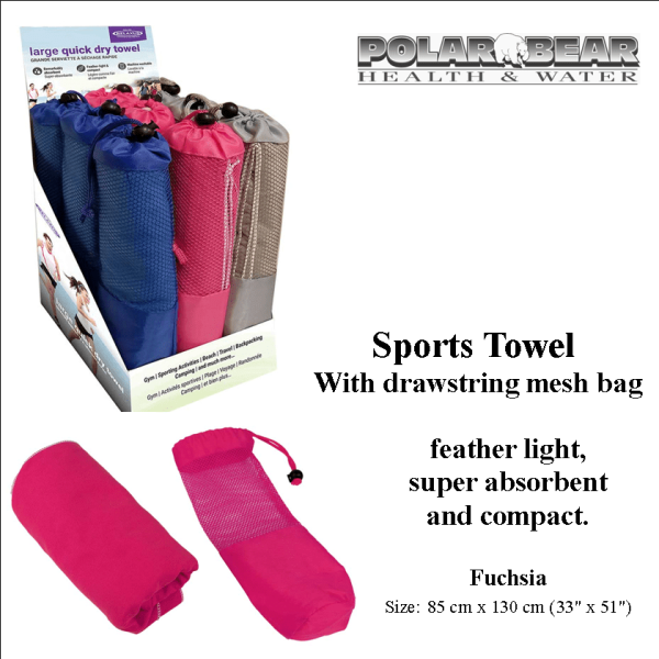 Sport Towel Fuchsia